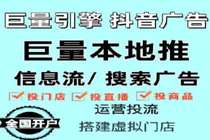 行业领先企业如何运用SEM关键词提升业务